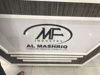 Al mashriq furniture manufacturing llc