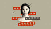 Score (China)