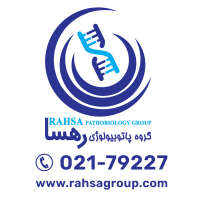 Ghadirakhm Pathobiology and Genetics Laboratory (Rahsa)
