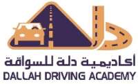 Qatar driving academy