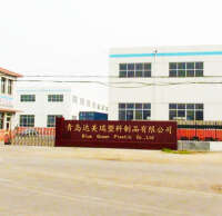 Dongguan blueocean metal & plastic co., ltd.