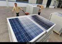 Shandong hilight-solar co., ltd