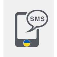 Sms Billing Ukraine