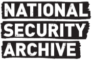 Archives security, inc.