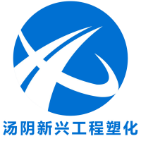 Tangyin Xinxing Plastics Engineering Co., Ltd