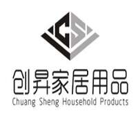 Curtain Rods for Window