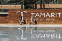 Tamarit beach resort