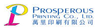 Prosperous Printing Company