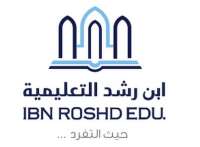 Job finders lebanon