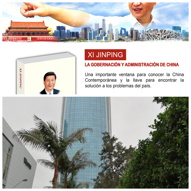 Review Cámara de Comercio Peruano China image 24067