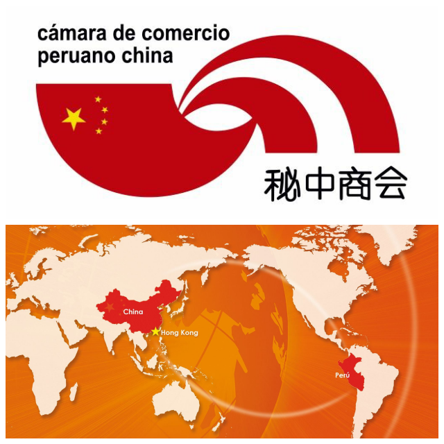 Review Cámara de Comercio Peruano China image 24071