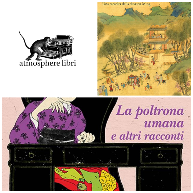 Review Atmosphere Libri image 115407