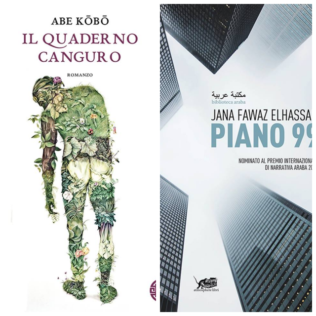 Review Atmosphere Libri image 115408