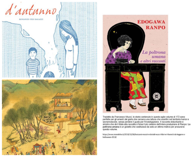 Review Atmosphere Libri image 115410