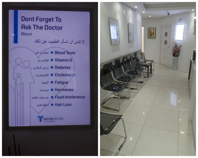 Review Mayfair Doctors image 207727