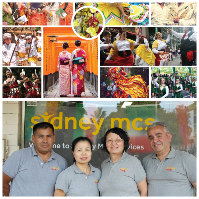 Review SYDNEY MULTICULTURAL COMMUNITY SERVICES INC image 43142