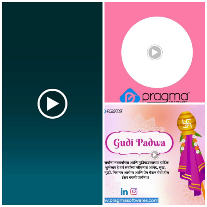 Review Pragma Software image 70413