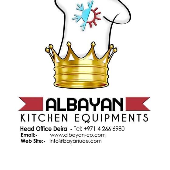 Review AL BAYAN KITCHEN EQUIPMENT LLC image 359206