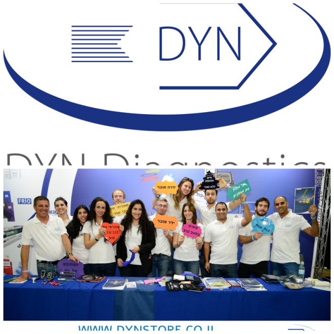 Review DYN Diagnostics image 227559