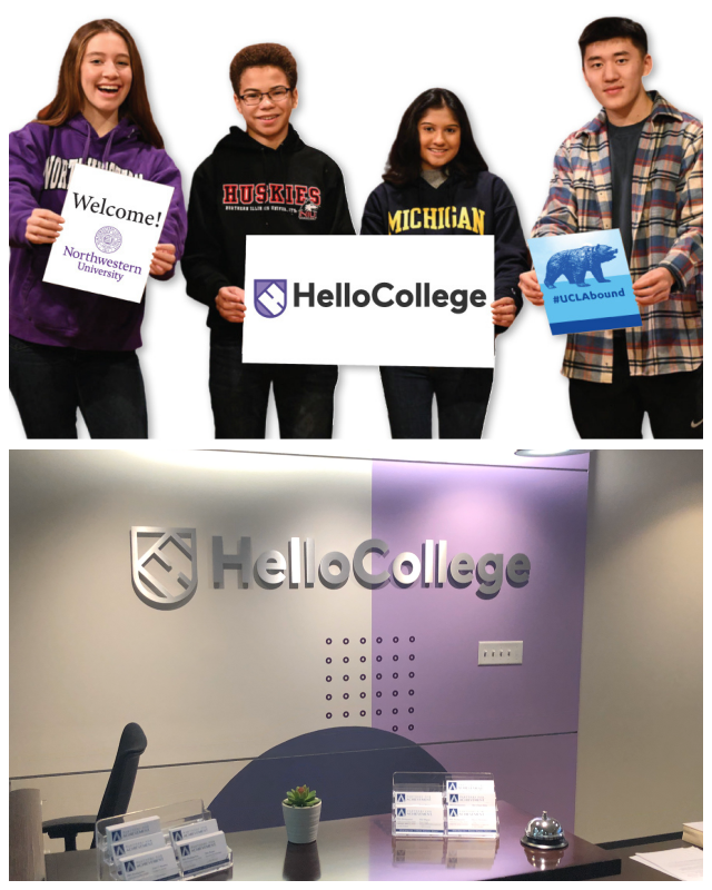 Review Hellocollege image 350541