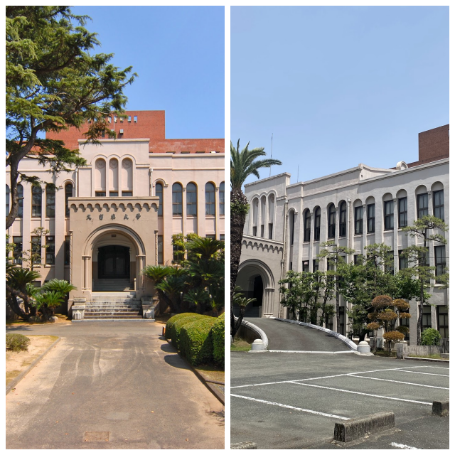 Review Kurume university image 309722