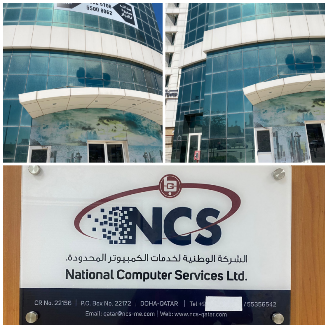 Review NCS Qatar image 198893
