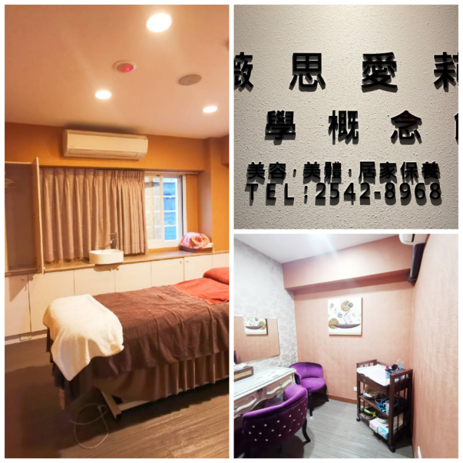 Review 薇思愛莉 聖迪雅詩 Envy-rich dela bela直營店 - Taïwan image 98604