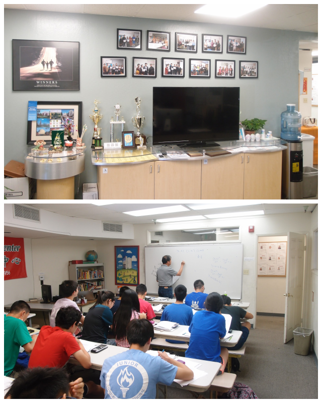 Review ShareWorld Learning Center image 160370
