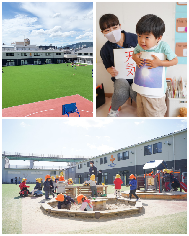 Review Kansai international academy image 306840
