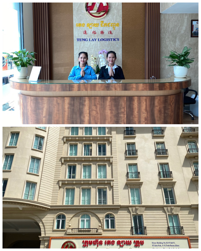 Review Teng Lay Group Co., Ltd. image 149929