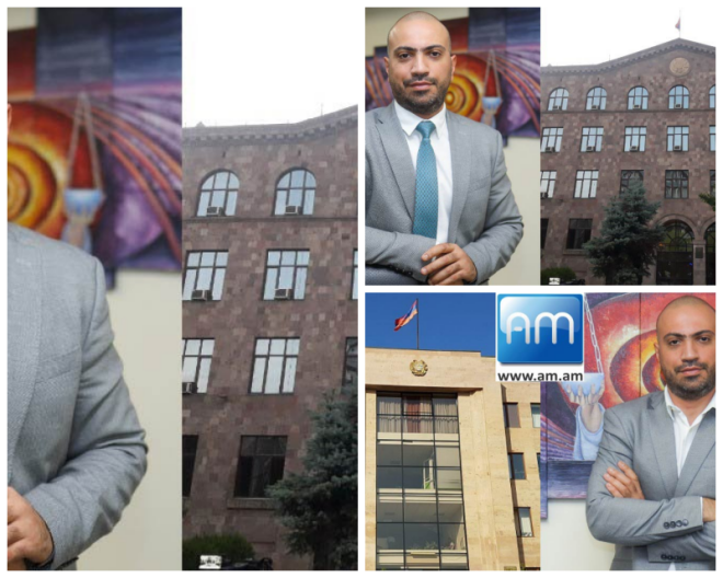 Review AM Law Firm image 69232