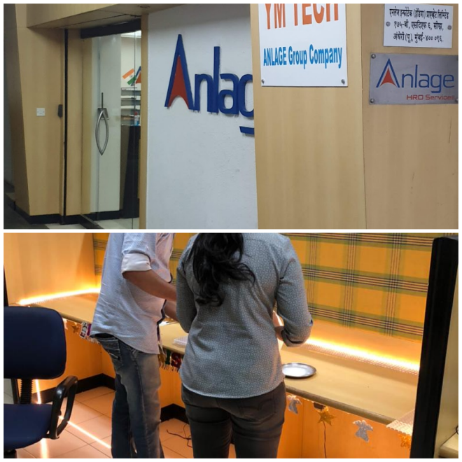 Review Anlage HRO Services image 841