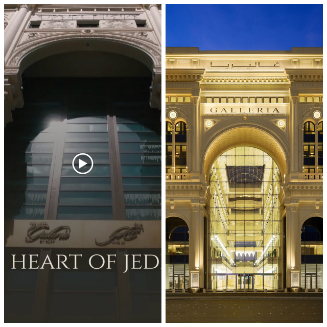 Review ELAF Jeddah Hotel - Red Sea Mall image 47590