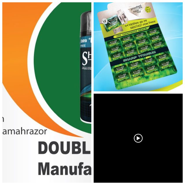 Review Samah Razor Blades Industries Ltd (Concern of GMG Group) image 135513