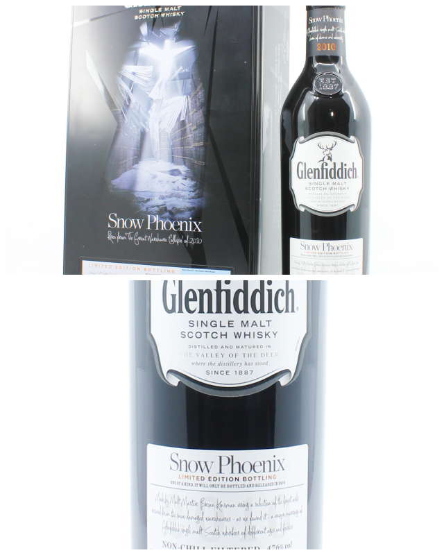 Review Unique World Wines image 157626