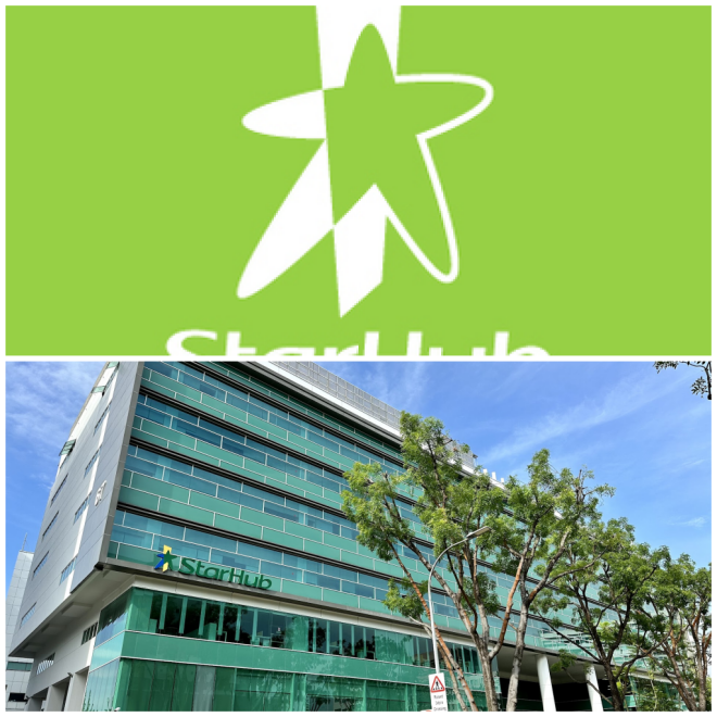 Review Starhub image 1045