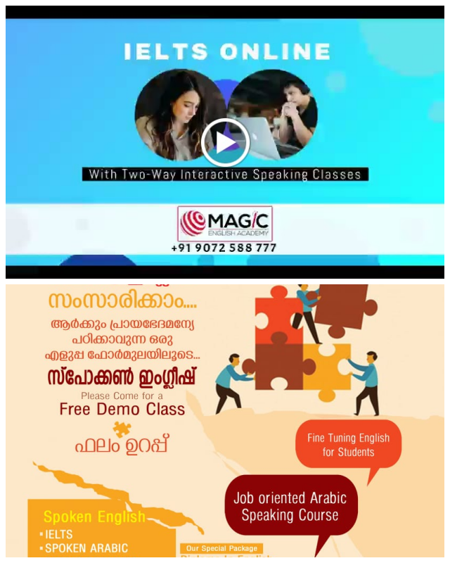 Review Magic World English Academy image 28649