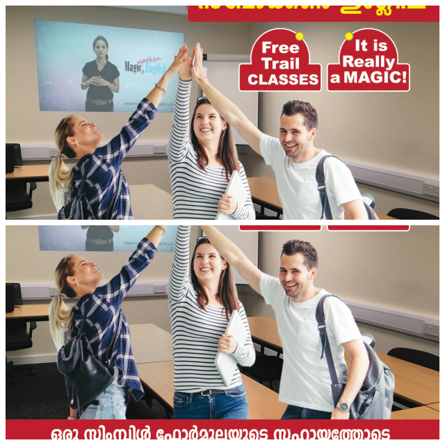 Review Magic World English Academy image 28653