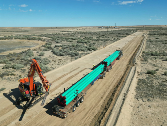 Review Tianjin United Steel Pipe Co., Ltd image 357160