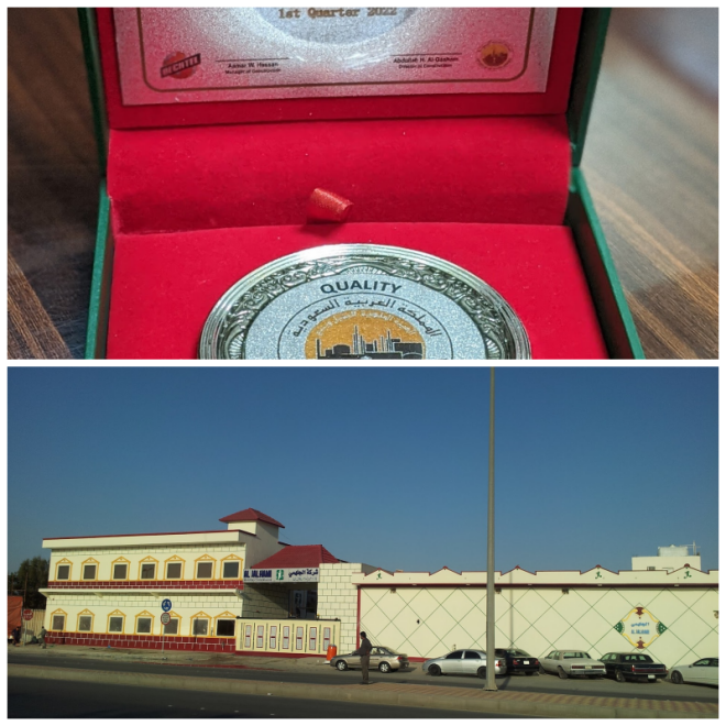 Review Al jalhami contracting & trading company image 303785