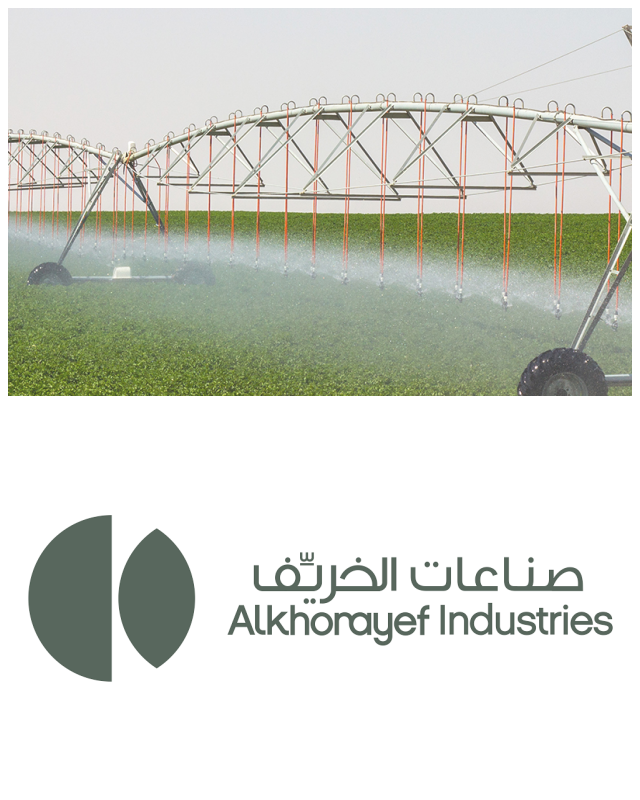 Review Alkhorayef Industries Company image 149698