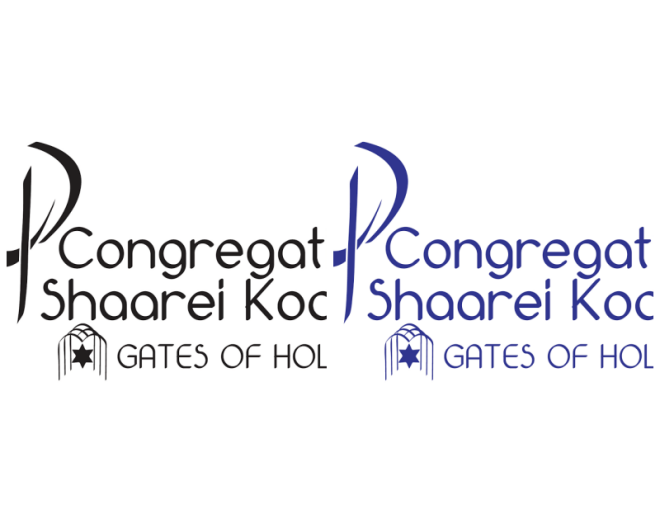 Review Congregation shaarei kodesh image 353144