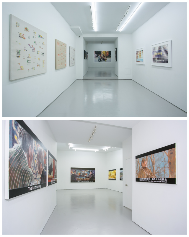 Review Eli Klein Fine Art image 16964