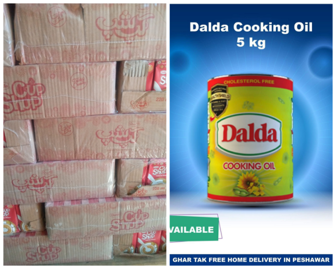 Review Dalda Foods image 158655