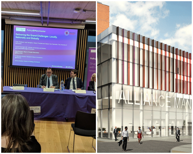 Review Framework for Innovation and Research in MediaCityUK image 2657
