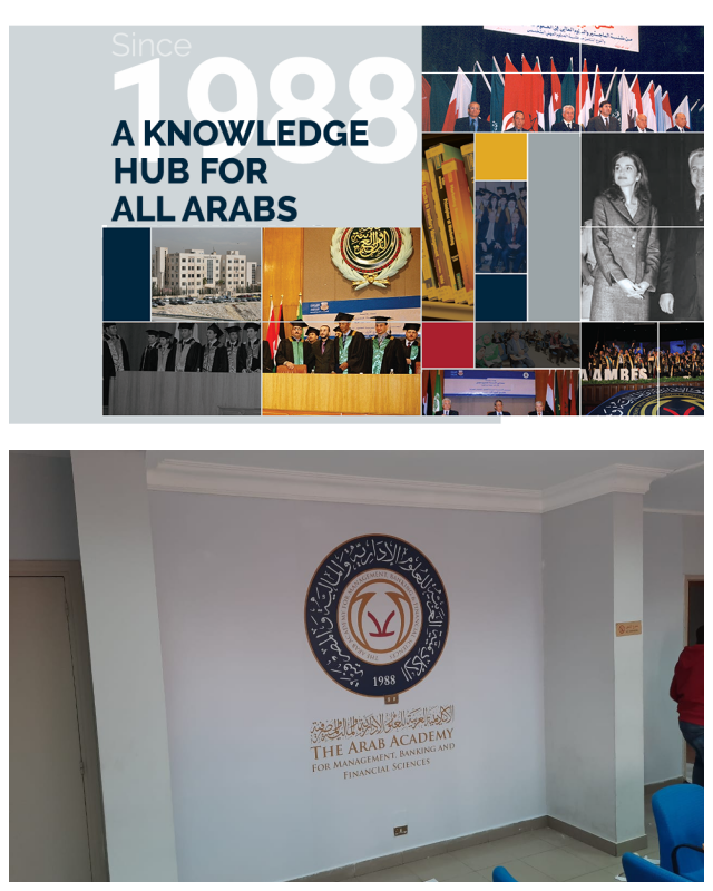 Review The Arab Academy for Banking and Financial Sciences image 127993