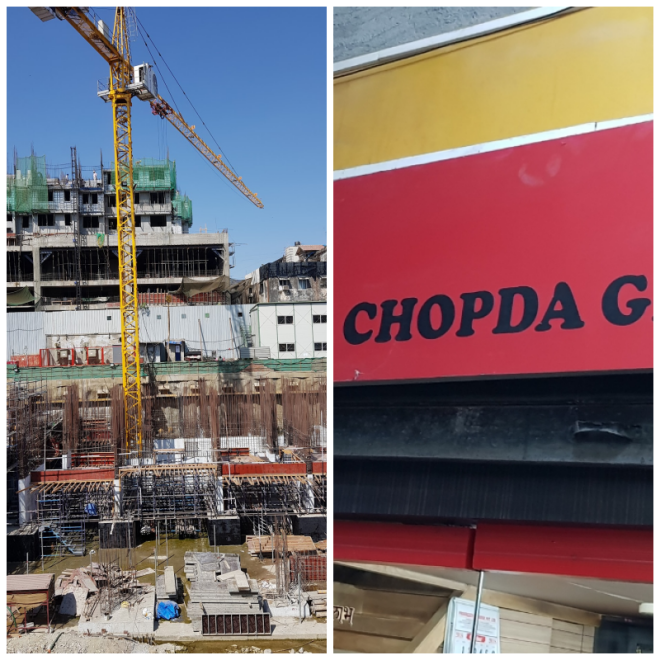 Review Chopda group image 111896