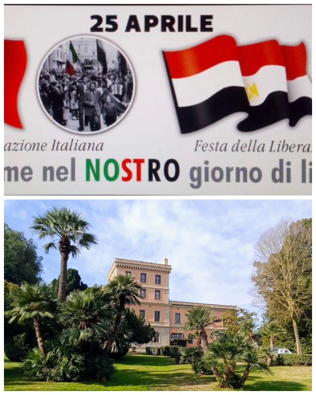 Review Egyptian Educational & Cultural Bureau, Egyptian Embassy in Rome image 162924