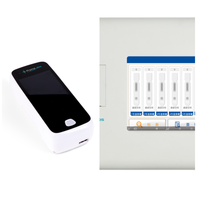 Review Primius Lab Ltd image 170185