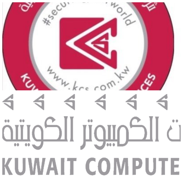Review Kuwait Computer Services image 156016